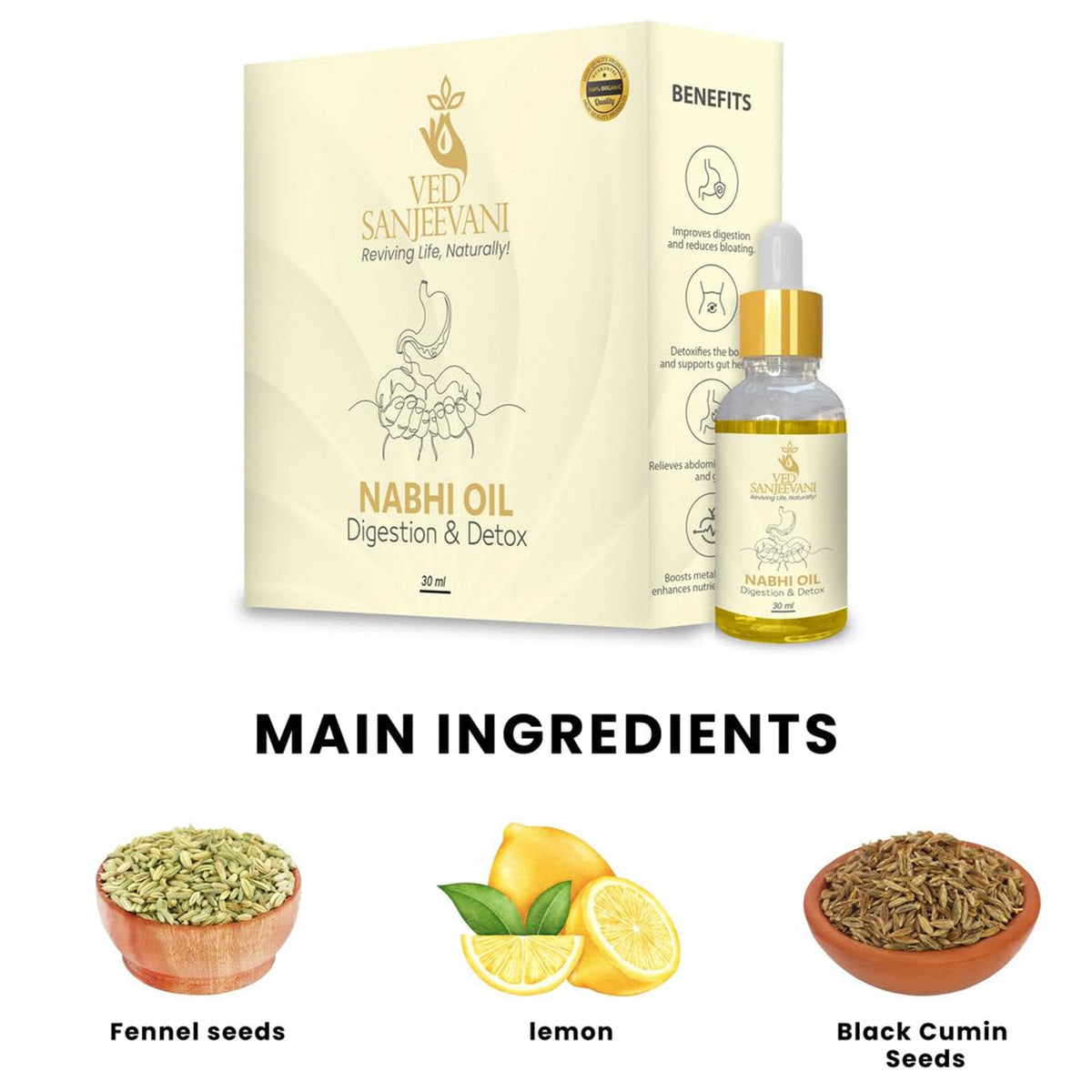 Ved Sanjeevani 30ml Ayurvedic Nabhi Oil For Digestion  Detox (30ml  1 Pc)