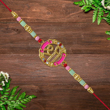 Rakhi 683