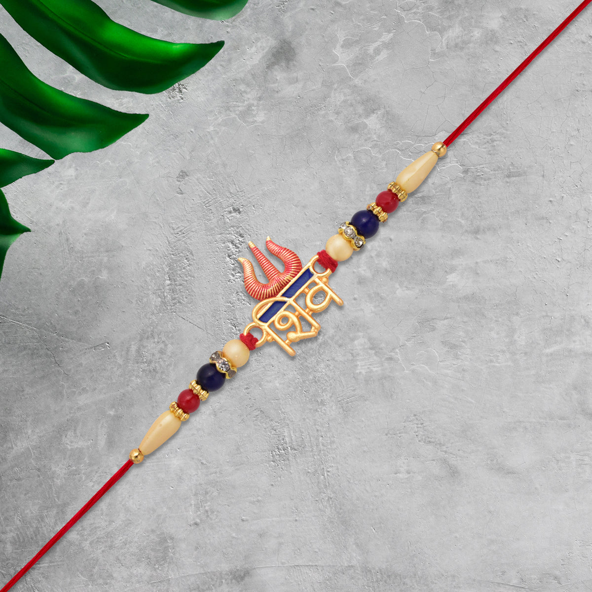 Rakhi 76